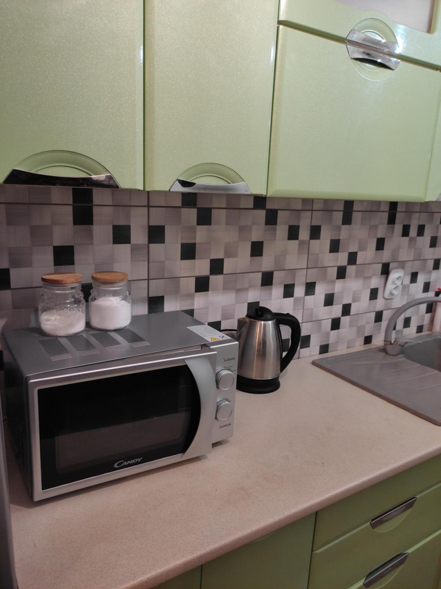 Сімейний Куточок Svityaz' Quarto foto