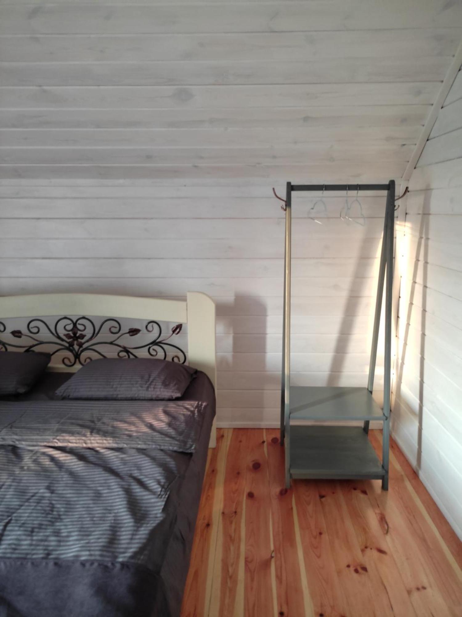 Сімейний Куточок Svityaz' Quarto foto