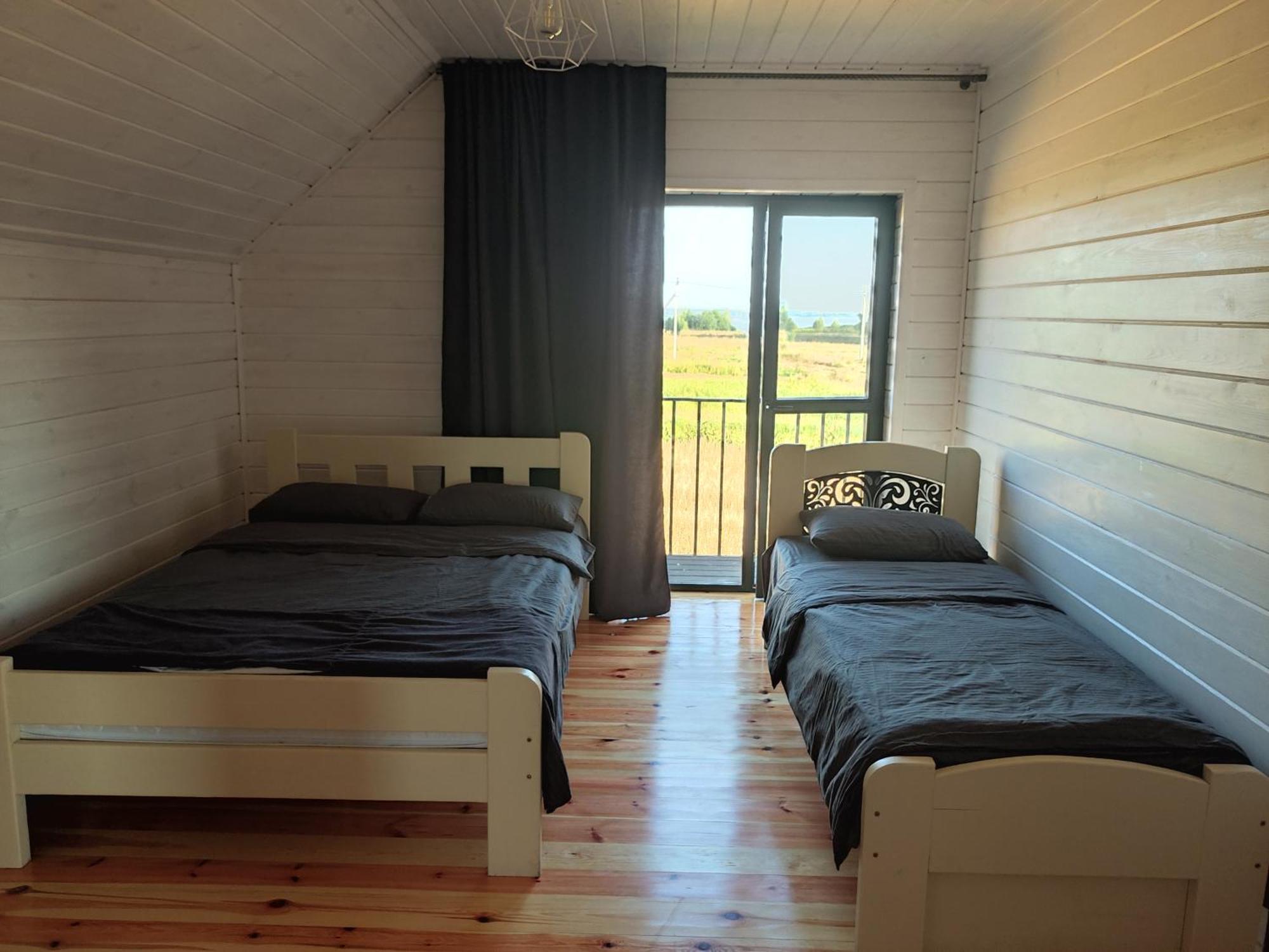 Сімейний Куточок Svityaz' Quarto foto